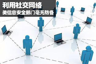 雷竞技官方app下载截图4